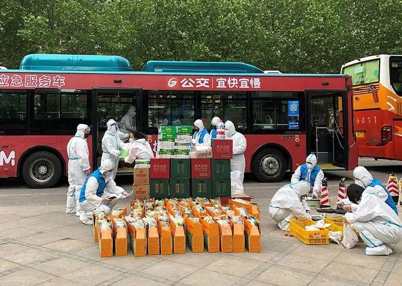 聚鑫汇娱乐官方网站图片