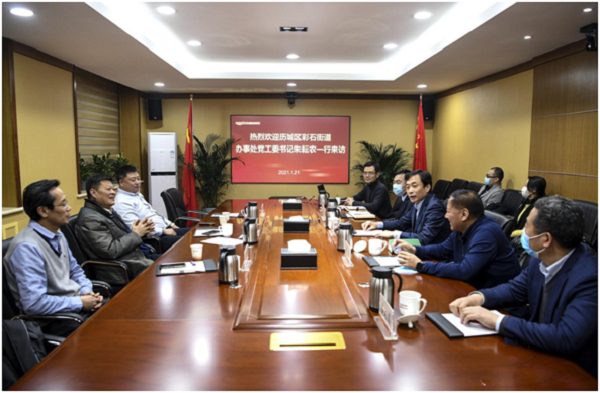 聚鑫汇娱乐官方网站图片