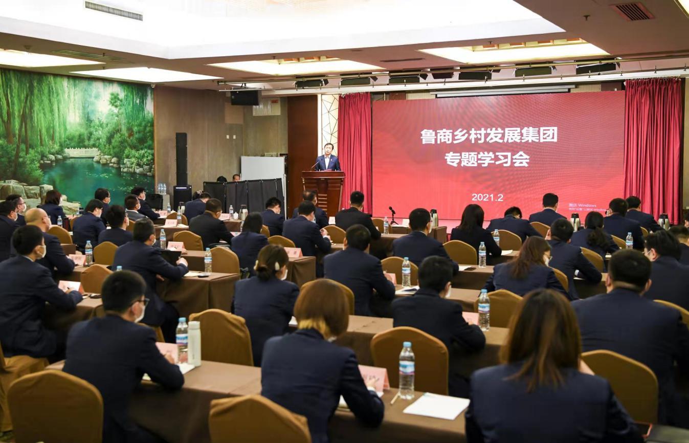 聚鑫汇娱乐官方网站图片