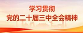 聚鑫汇娱乐 f23ce