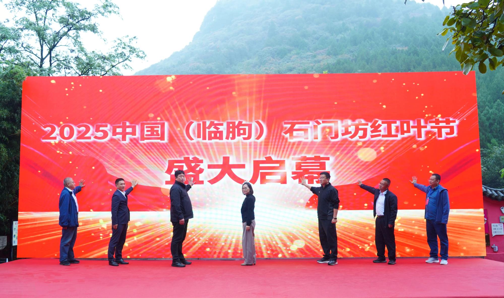 聚鑫汇娱乐官方网站图片