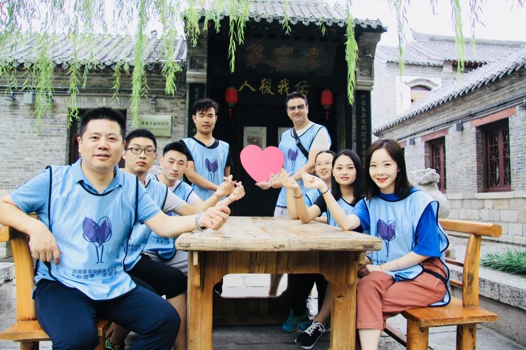 聚鑫汇娱乐官方网站图片
