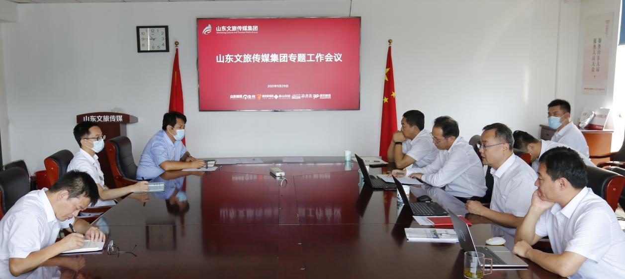 聚鑫汇娱乐官方网站图片