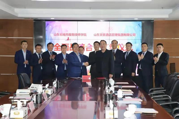 聚鑫汇娱乐官方网站图片