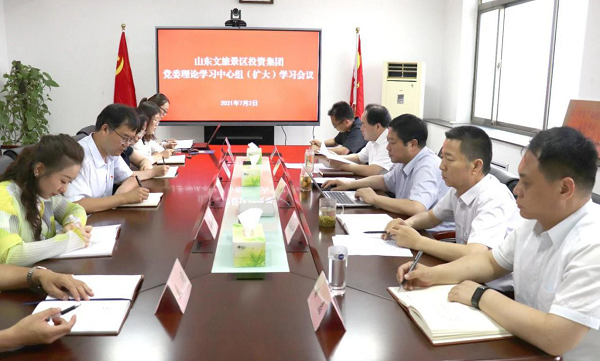 聚鑫汇娱乐官方网站图片