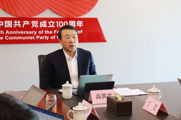 聚鑫汇娱乐官方网站图片