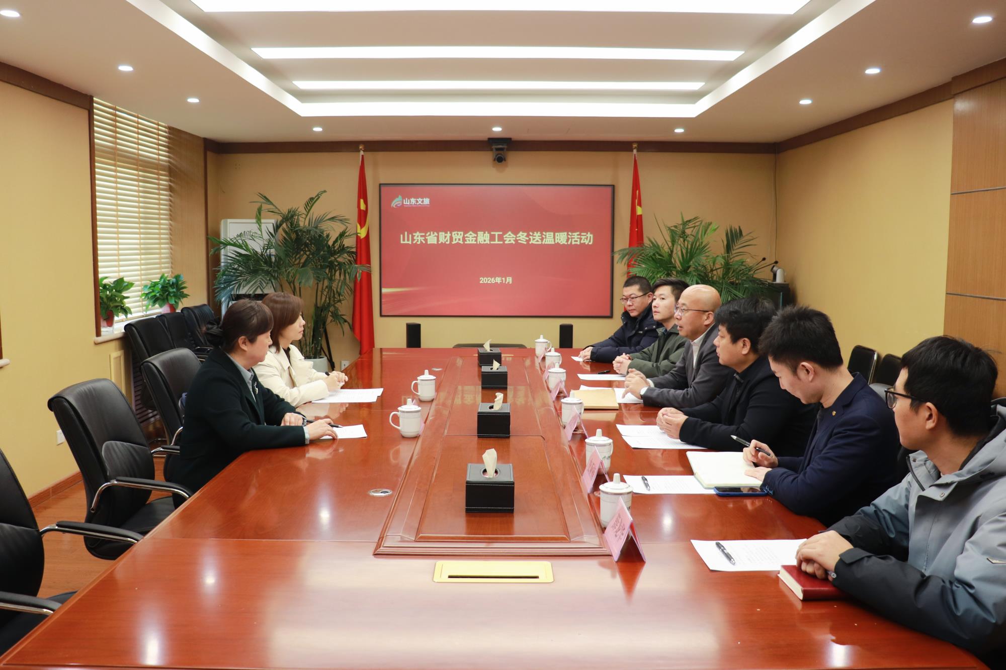 聚鑫汇娱乐官方网站图片