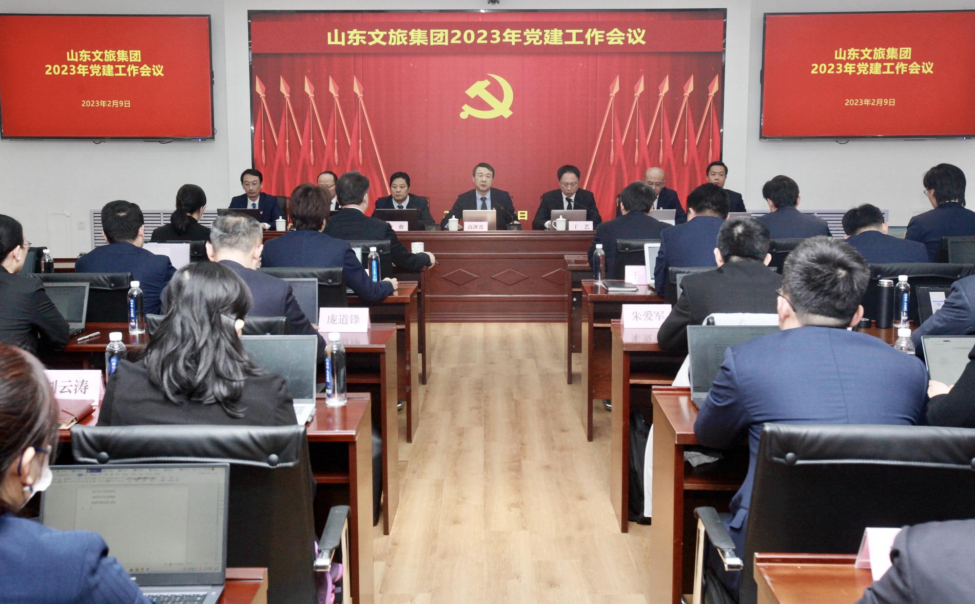 聚鑫汇娱乐官方网站图片