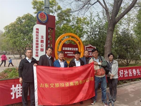 聚鑫汇娱乐官方网站图片