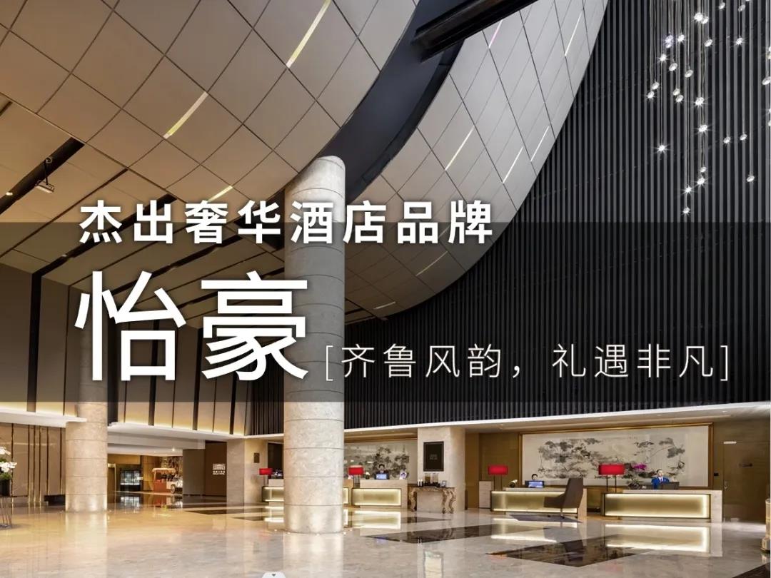聚鑫汇娱乐官方网站图片