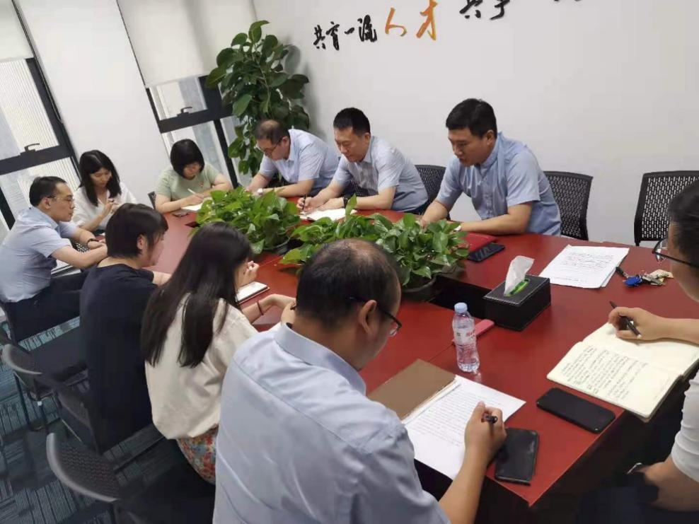 聚鑫汇娱乐官方网站图片