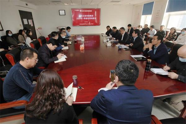 聚鑫汇娱乐官方网站图片