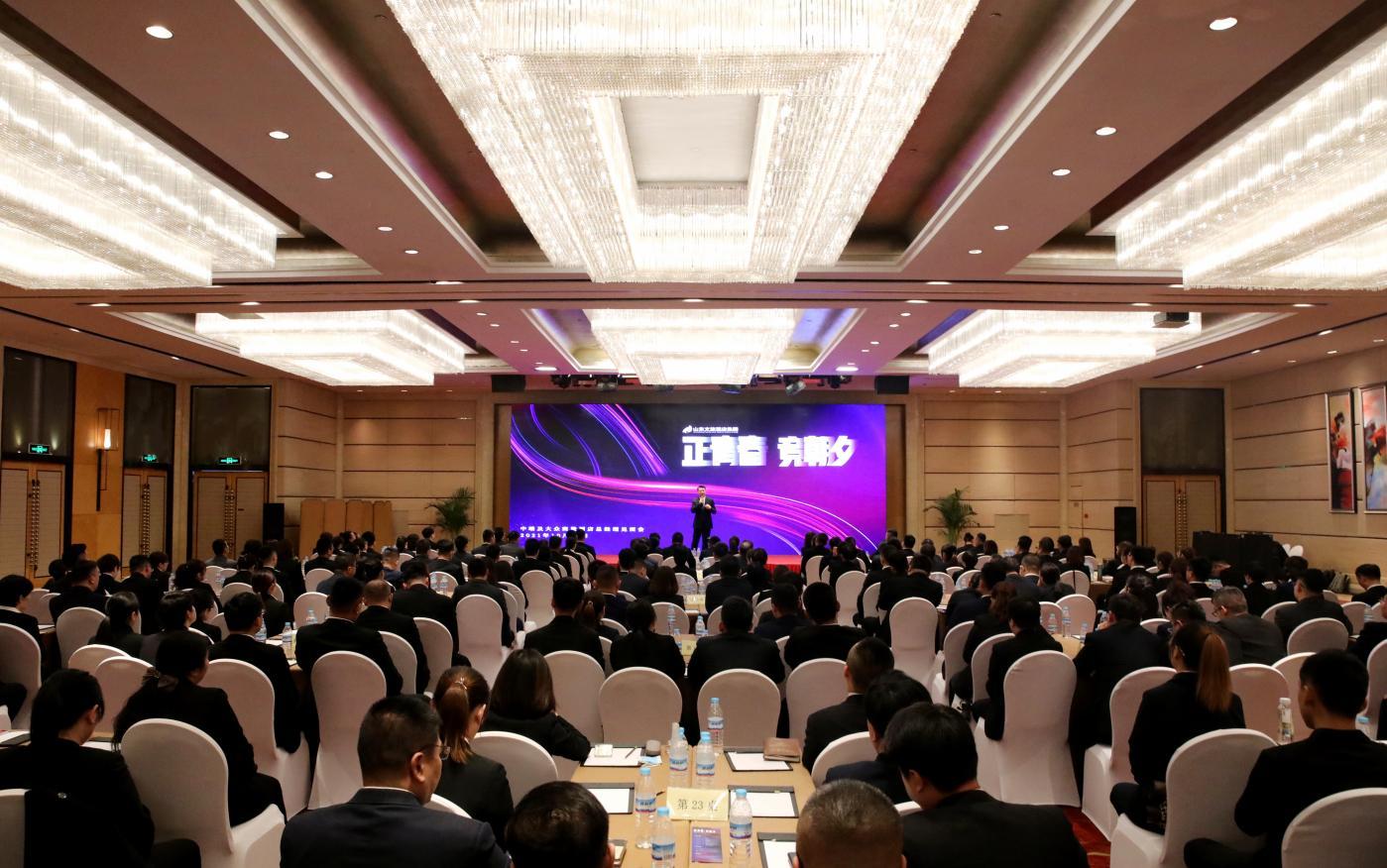 聚鑫汇娱乐官方网站图片