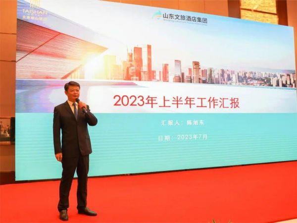 聚鑫汇娱乐官方网站图片