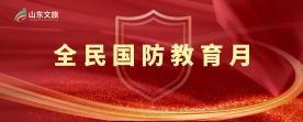 聚鑫汇娱乐 7fb6a