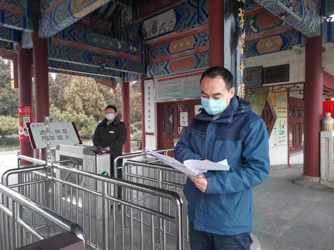聚鑫汇娱乐官方网站图片
