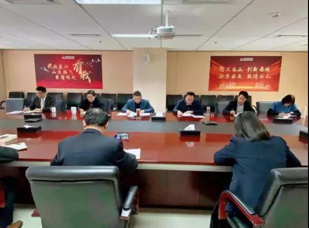 聚鑫汇娱乐官方网站图片
