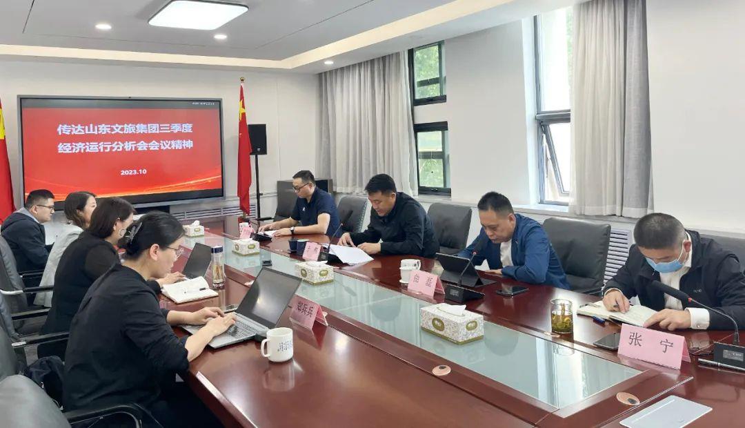 聚鑫汇娱乐官方网站图片