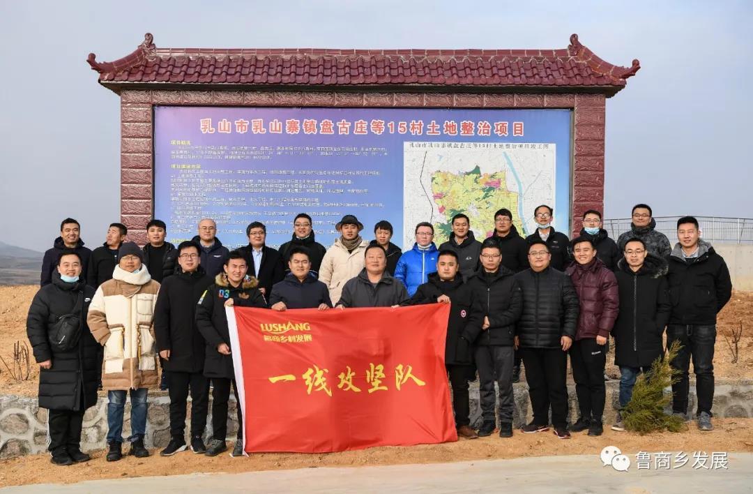 聚鑫汇娱乐官方网站图片