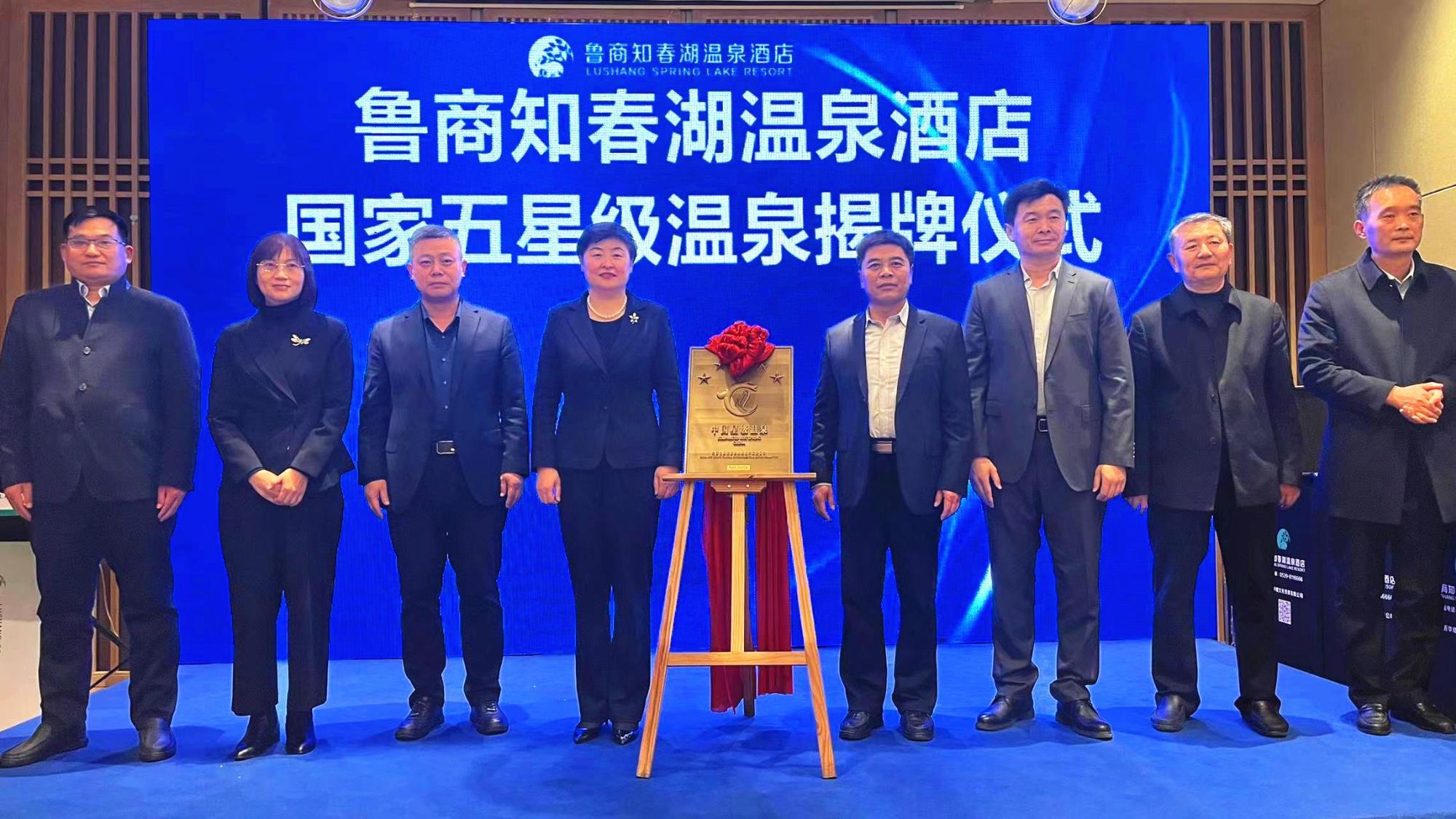聚鑫汇娱乐官方网站图片