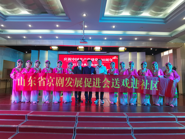 聚鑫汇娱乐官方网站图片