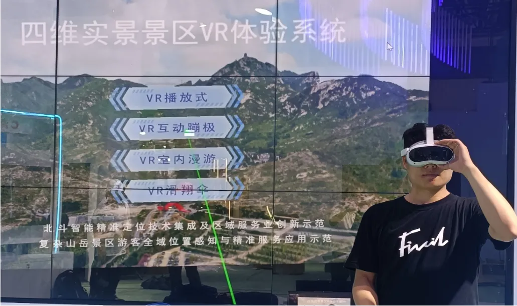 聚鑫汇娱乐官方网站图片