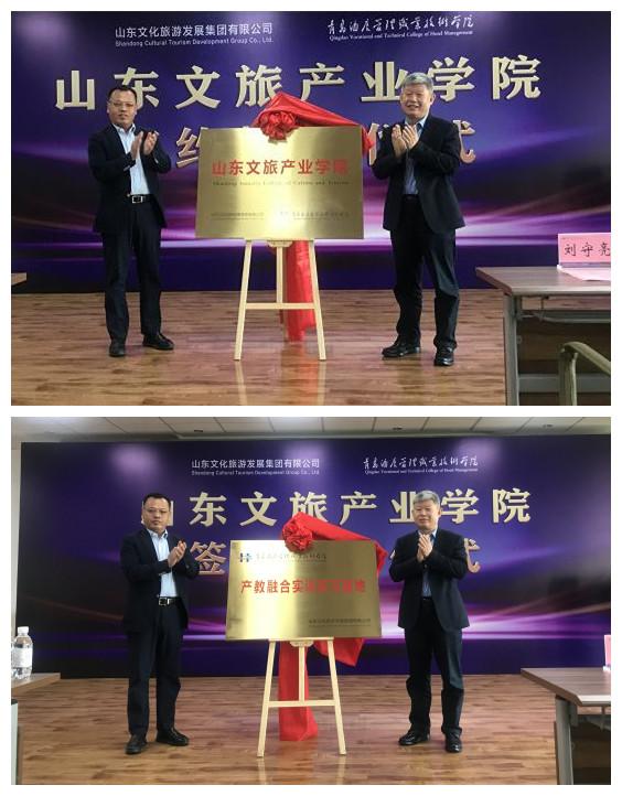 聚鑫汇娱乐官方网站图片