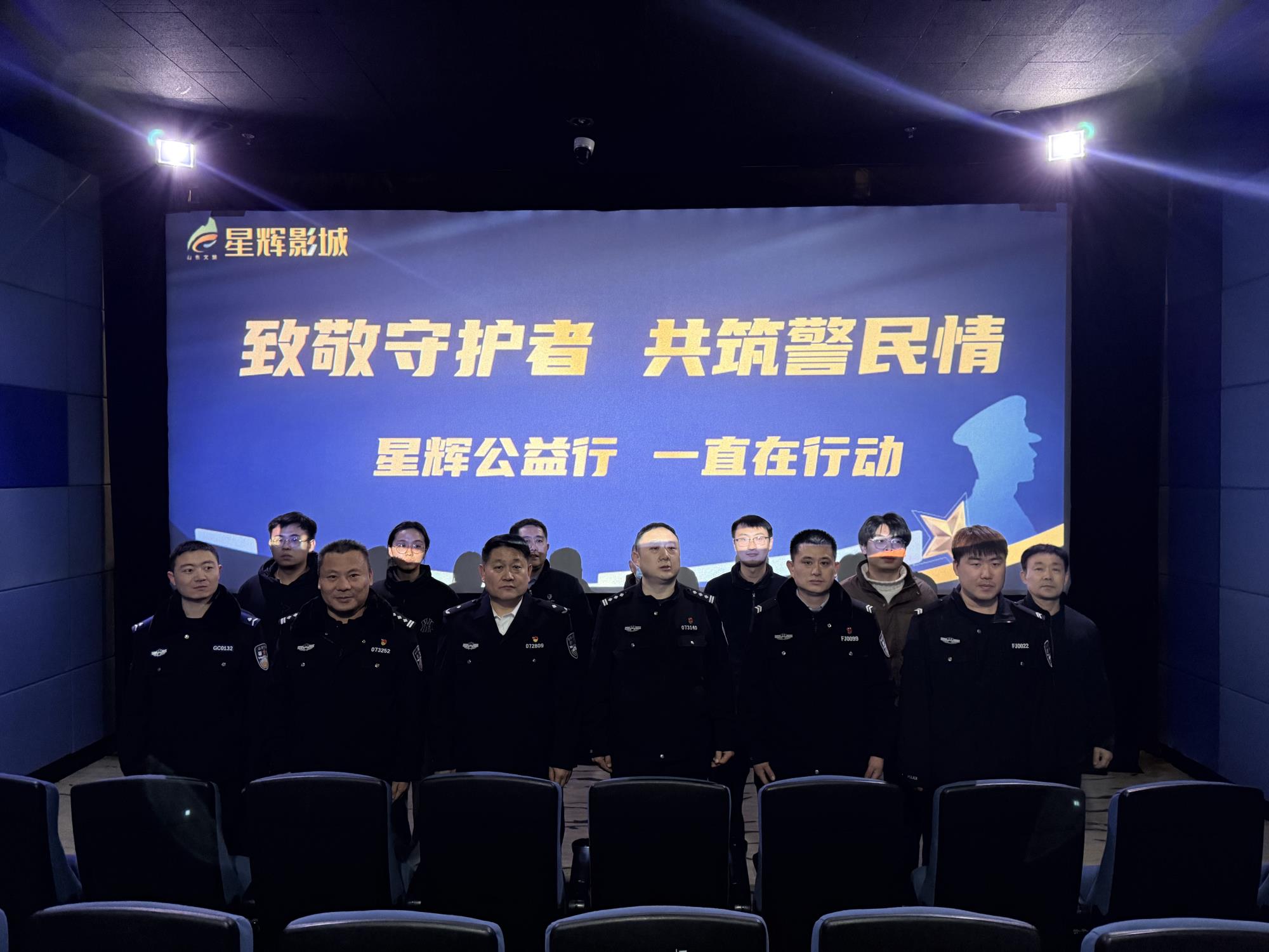 聚鑫汇娱乐官方网站图片