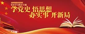 聚鑫汇娱乐 c11d9