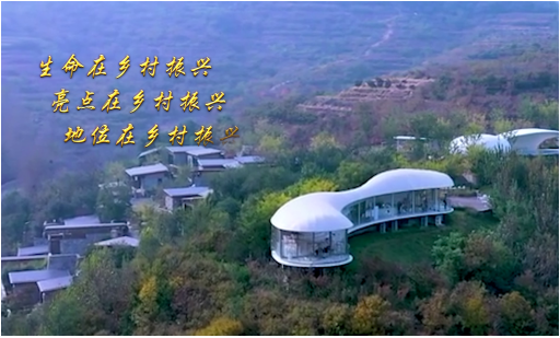 聚鑫汇娱乐官方网站图片