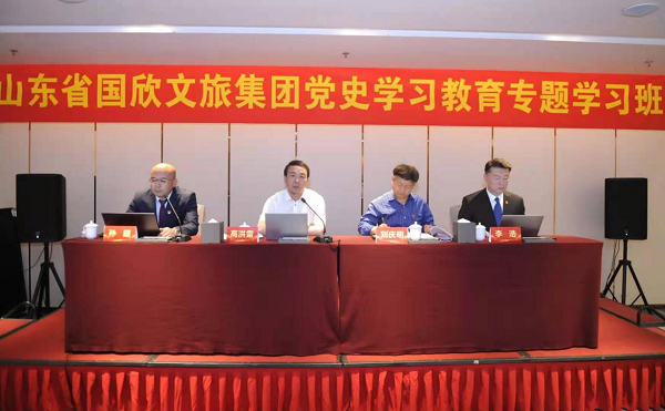 聚鑫汇娱乐官方网站图片