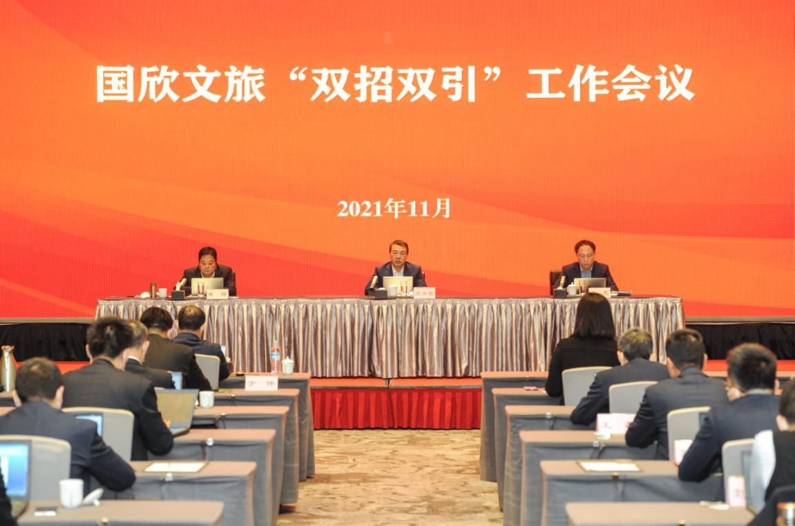 聚鑫汇娱乐官方网站图片