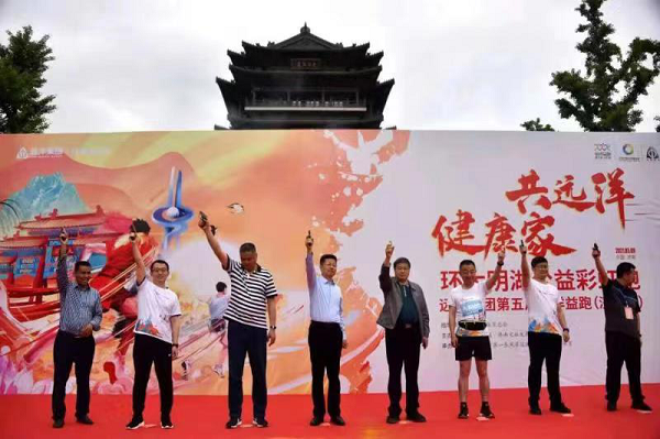 聚鑫汇娱乐官方网站图片