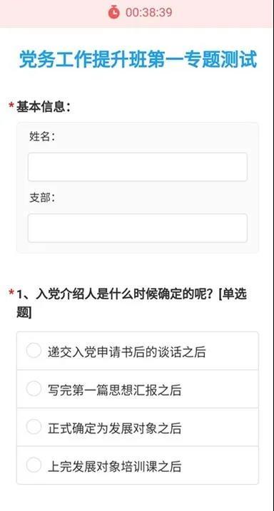 聚鑫汇娱乐官方网站图片