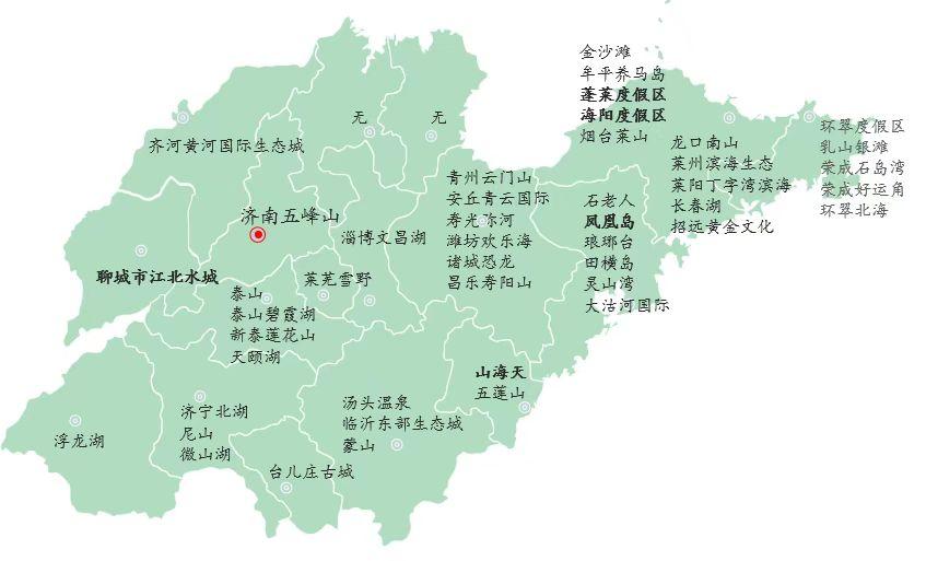 聚鑫汇娱乐官方网站图片