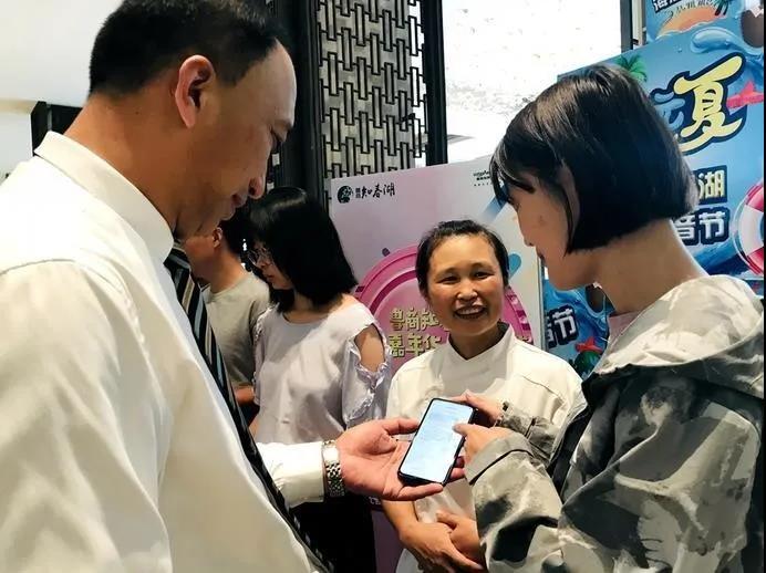 聚鑫汇娱乐官方网站图片