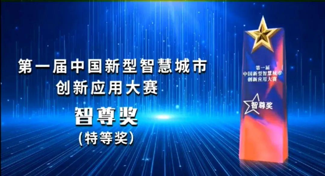 聚鑫汇娱乐官方网站图片