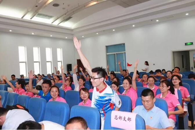聚鑫汇娱乐官方网站图片
