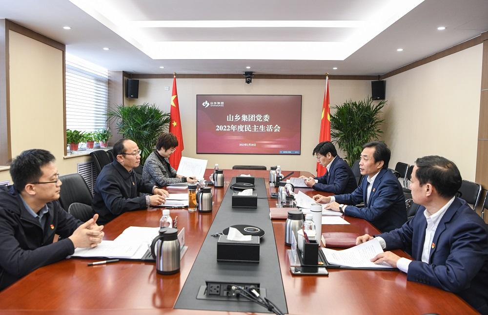 聚鑫汇娱乐官方网站图片