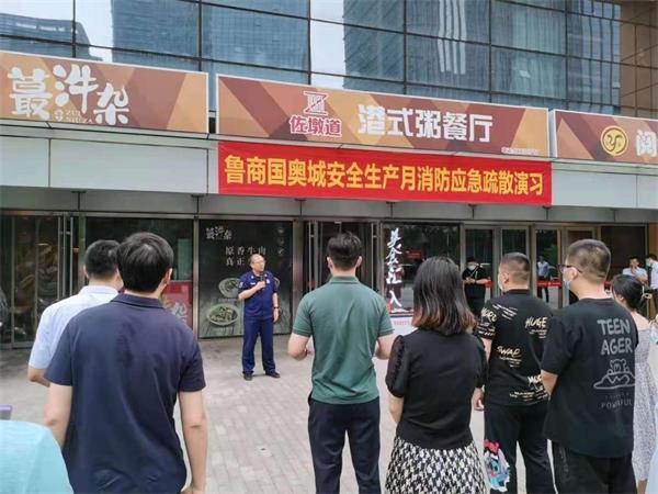 聚鑫汇娱乐官方网站图片