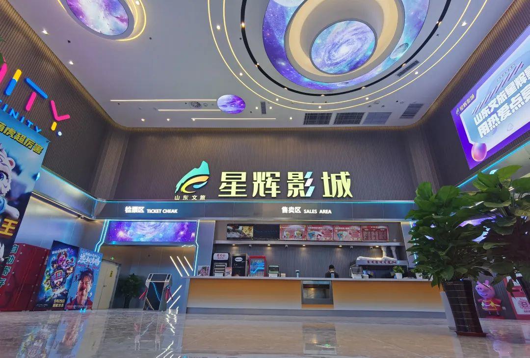 聚鑫汇娱乐官方网站图片