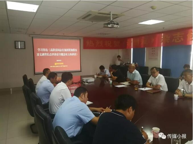 聚鑫汇娱乐官方网站图片