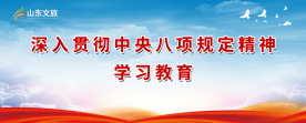 聚鑫汇娱乐 08a46