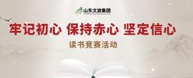 聚鑫汇娱乐 b6987