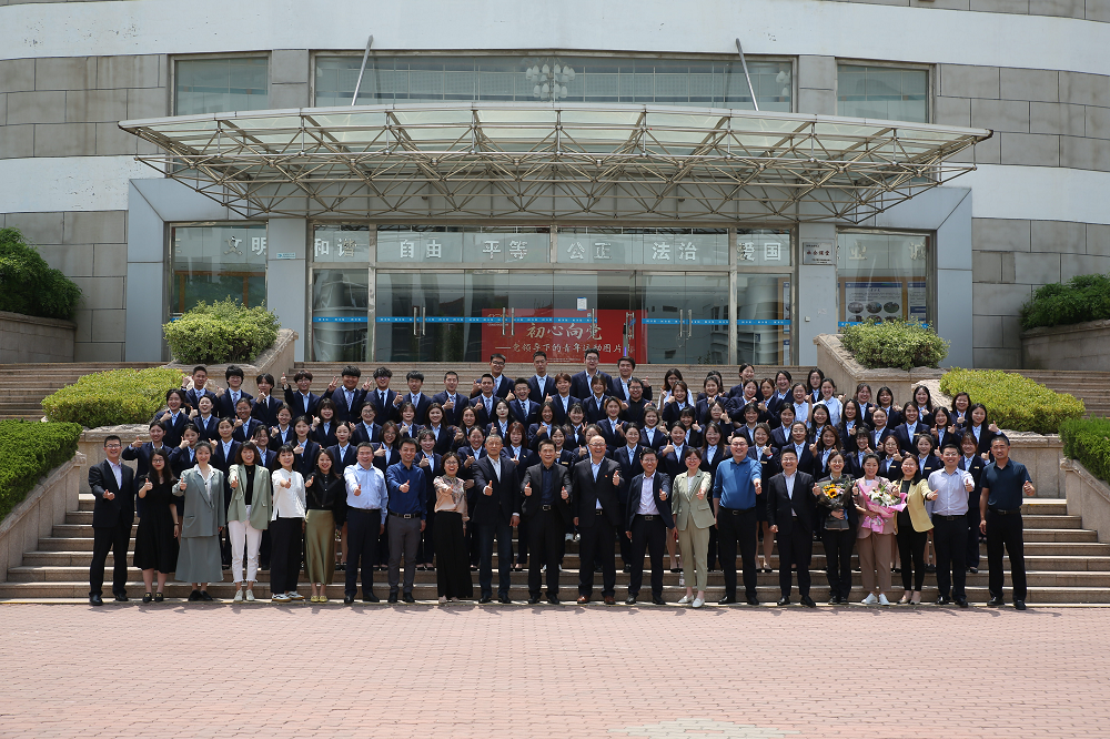 聚鑫汇娱乐官方网站图片