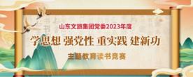 聚鑫汇娱乐 84907