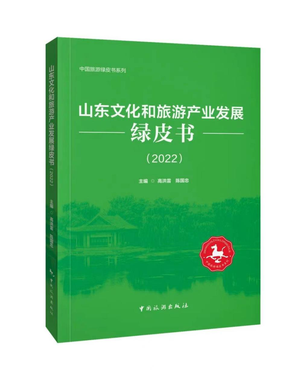 聚鑫汇娱乐官方网站图片