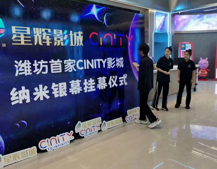 聚鑫汇娱乐官方网站图片