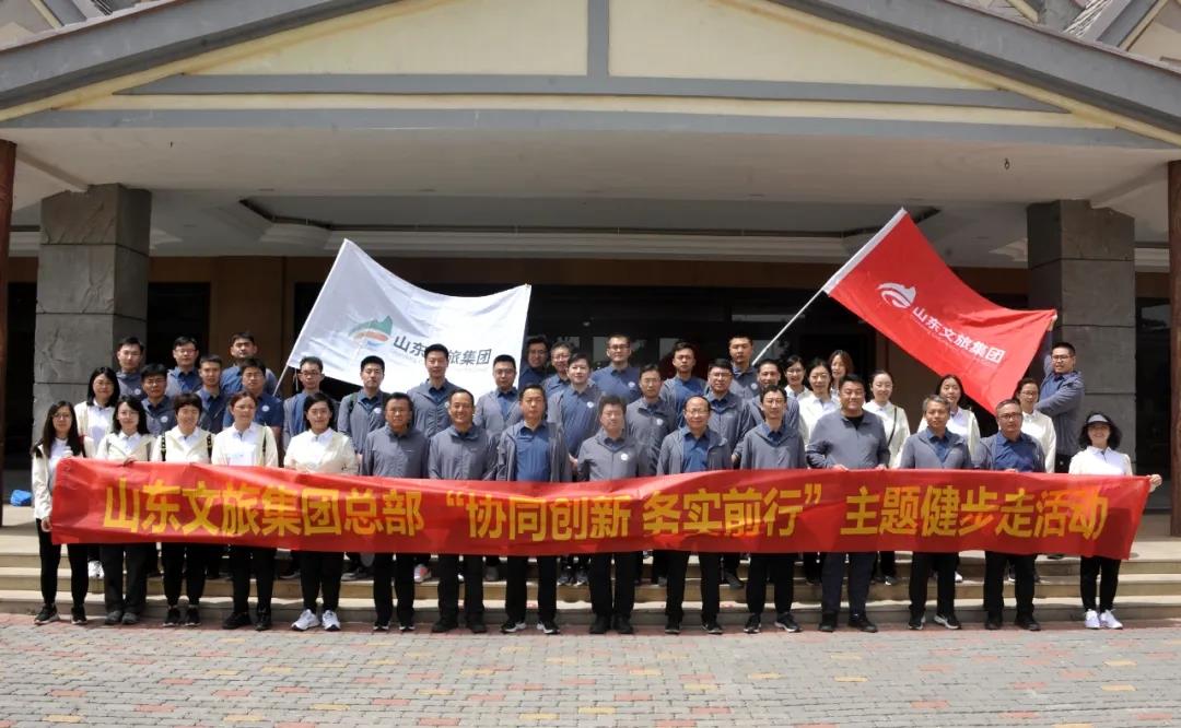 聚鑫汇娱乐官方网站图片