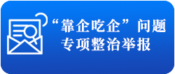 聚鑫汇娱乐 a9704